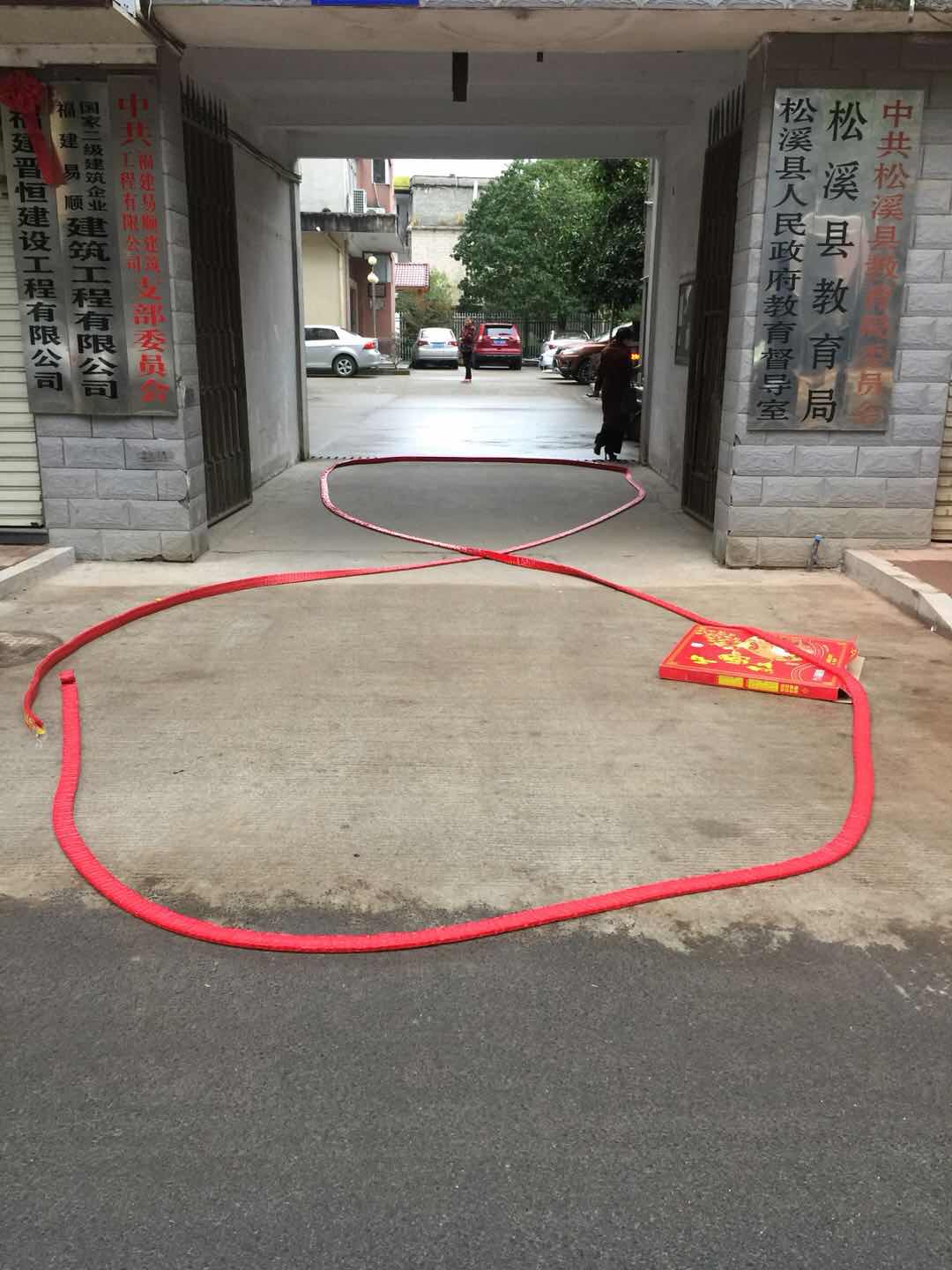 祝福建易順建筑工程有限公司、福建晉恒建設(shè)工程有限公司2018年狗年旺旺，越來(lái)越紅火