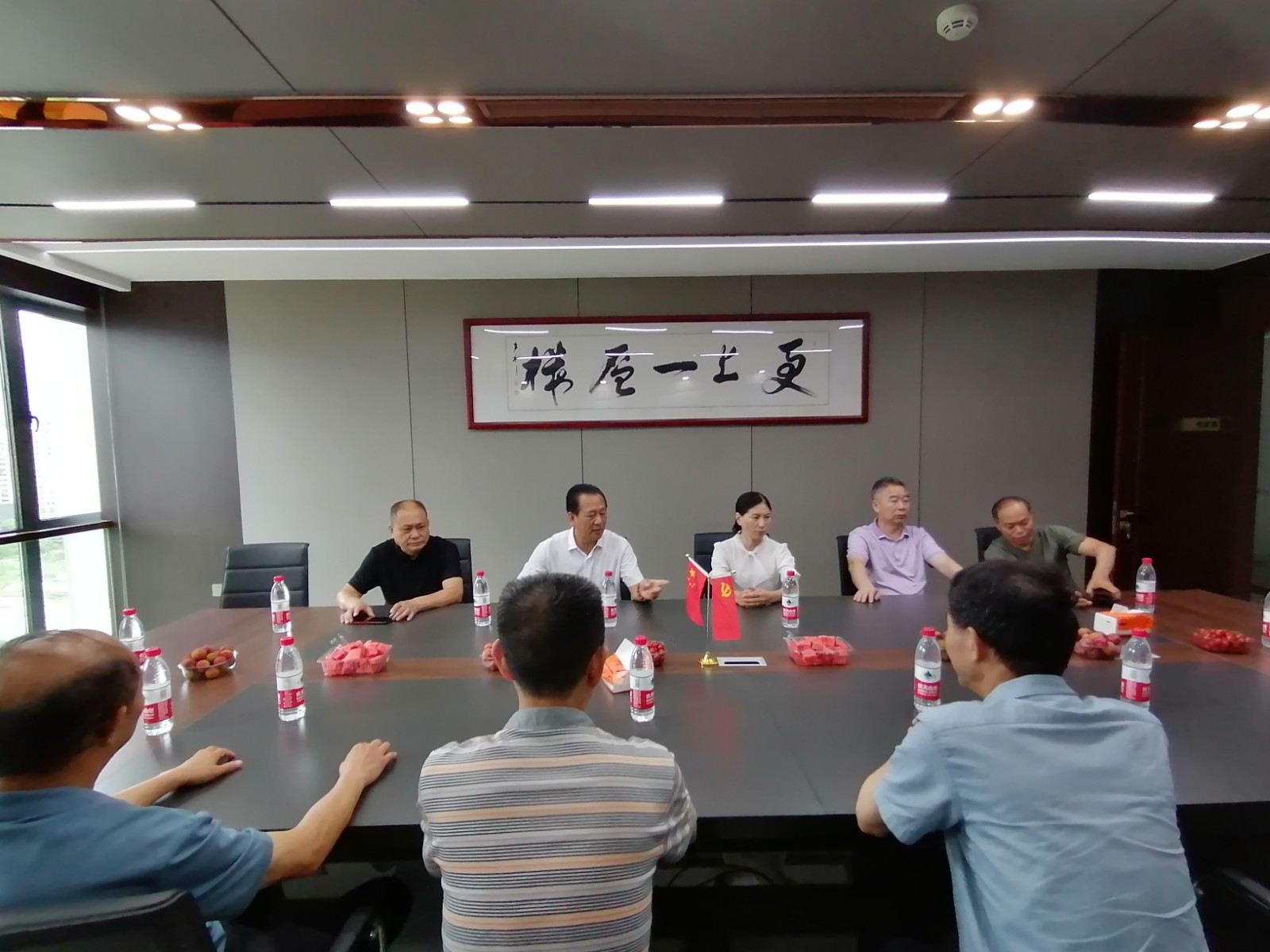 易順建工集團(tuán)有限公司榮獲南平市企業(yè)與企業(yè)家聯(lián)合會(huì)四屆理事會(huì)“常務(wù)副會(huì)長”榮譽(yù)稱號