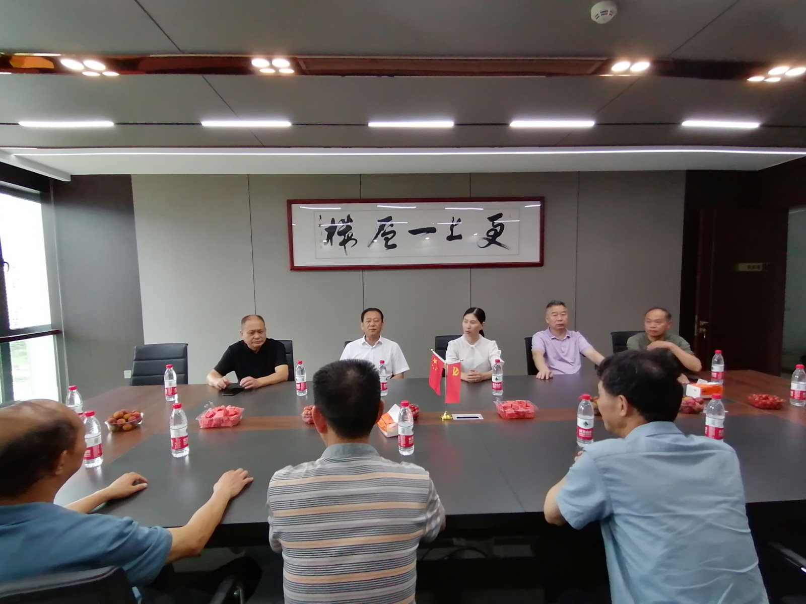易順建工集團(tuán)有限公司榮獲南平市企業(yè)與企業(yè)家聯(lián)合會(huì)四屆理事會(huì)“常務(wù)副會(huì)長”榮譽(yù)稱號