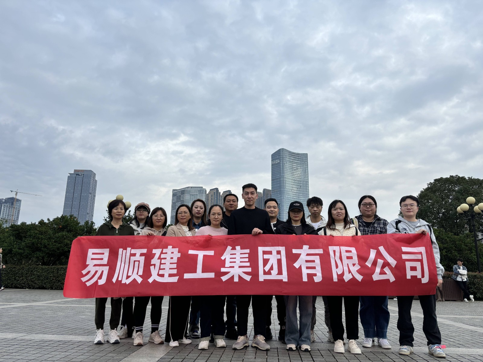 易順建工集團(tuán)有限公司5天湖南團(tuán)建旅行圓滿結(jié)束！