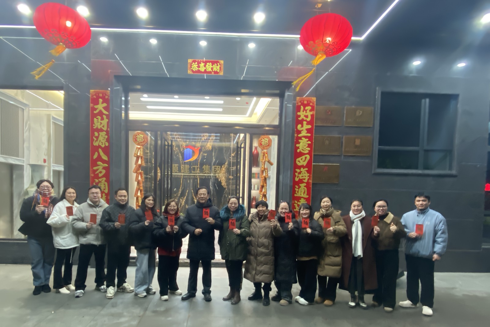 易順建工集團(tuán)有限公司2025年開工大吉！